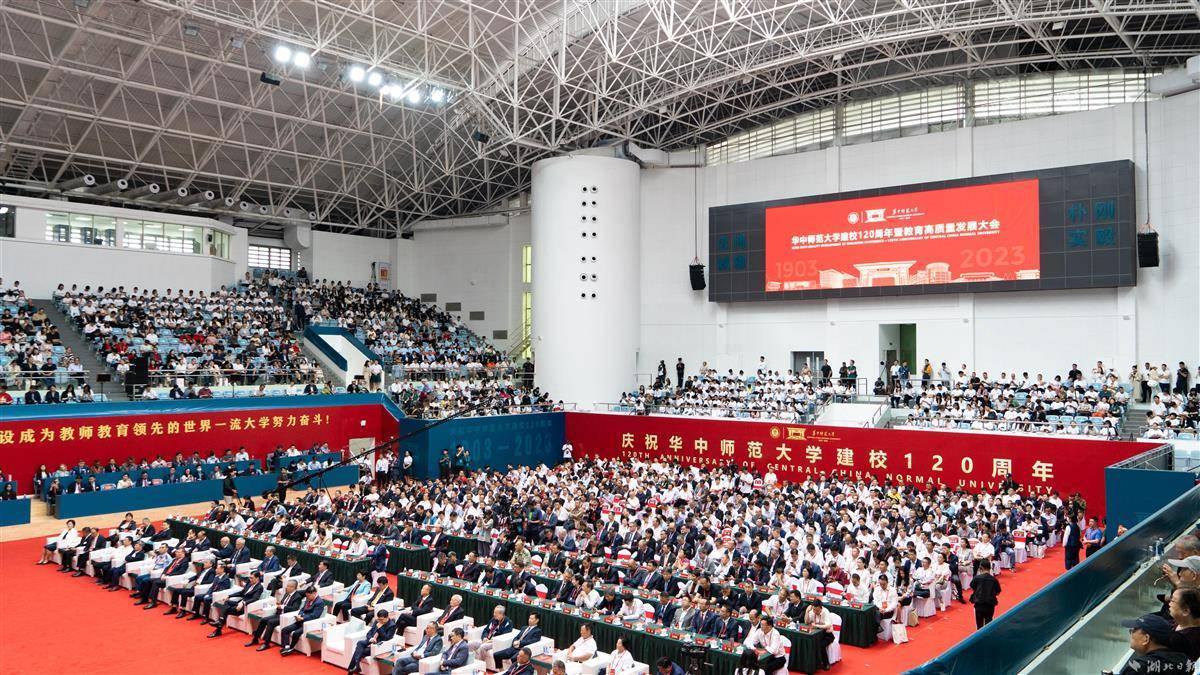 美梅高注册平台